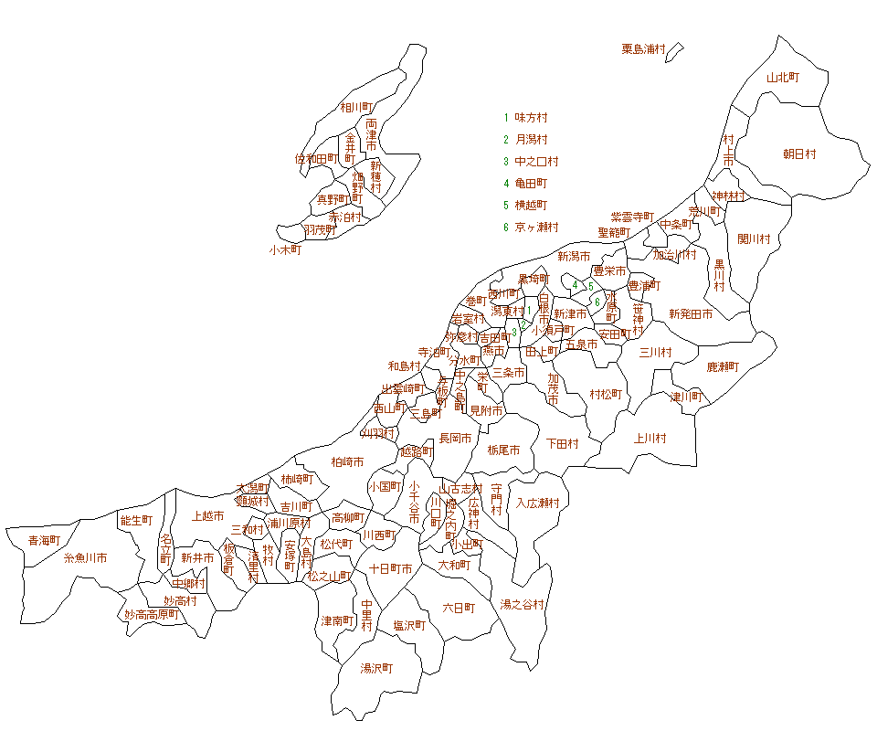 新潟県白地図 平成の大合併 徹底追跡