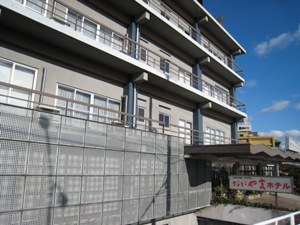 おにやまホテル