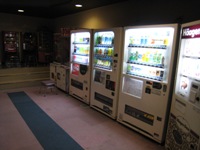 おにやまホテル　浴場前